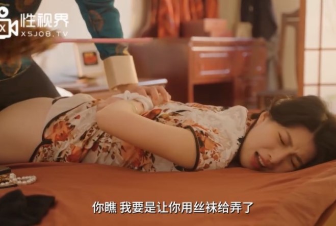 Clip sex lãng mạn đầu tiên của Liang Jiaxin xinh đẹp