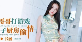 Đập tan cái ngực căng tràn của cô hàng xóm sexy bên cạnh